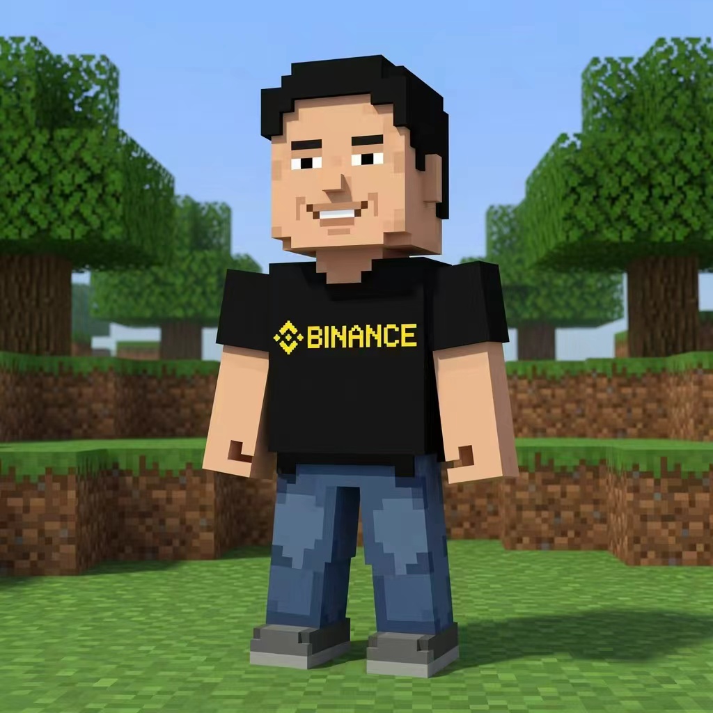 Binance 玩家